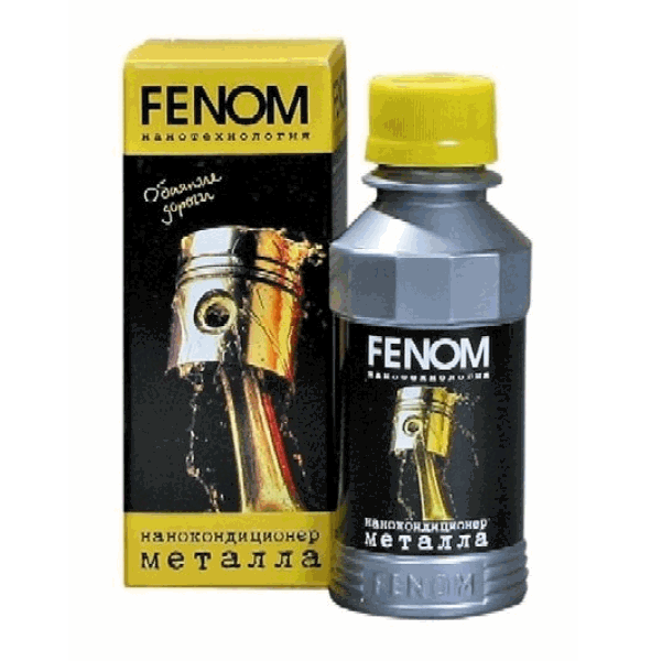 Fenom.