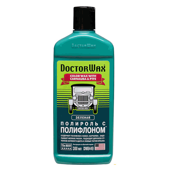 DOCTOR WAX